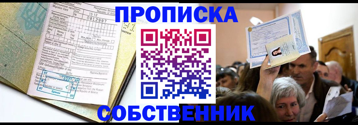 форма 3 в Санкт-Петербурге